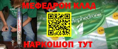 герыч Гатчина