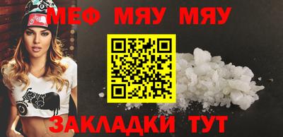 герыч Гатчина