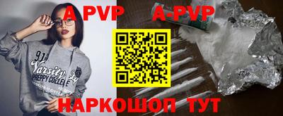герыч Гатчина