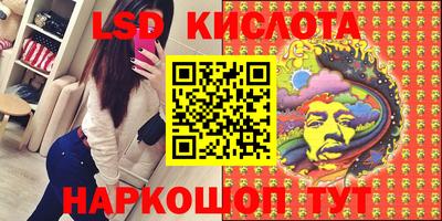 мефедрон VHQ Гай