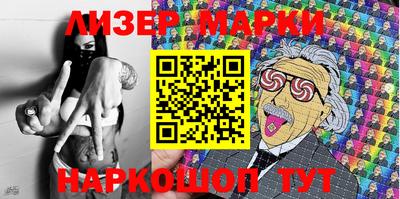 герыч Гатчина