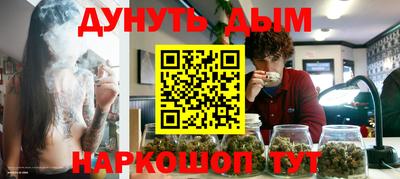 герыч Гатчина