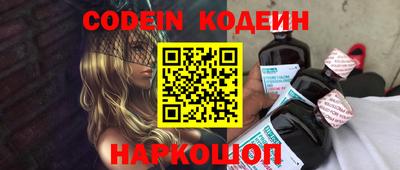 мефедрон VHQ Гай