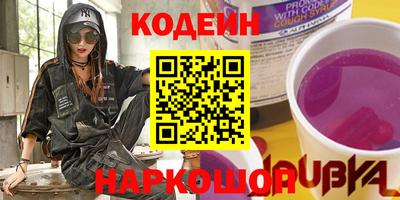 дживик Донской