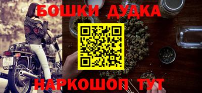 герыч Гатчина