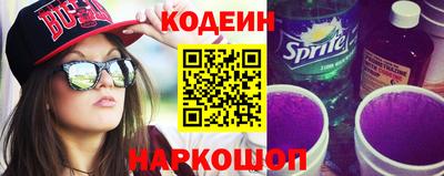 мефедрон VHQ Гай