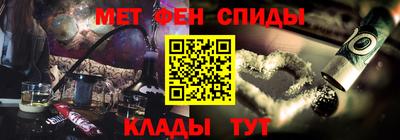 кристаллы Гагарин