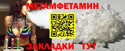 герыч Гатчина