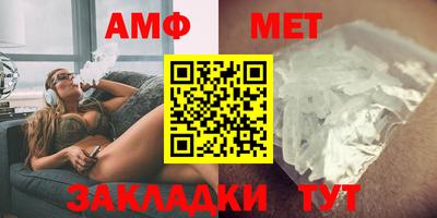 мефедрон VHQ Гай