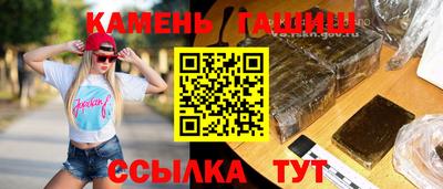 мефедрон VHQ Гай
