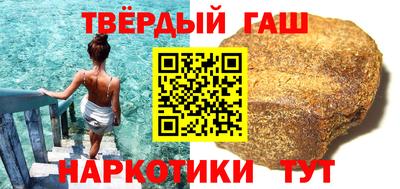 герыч Гатчина