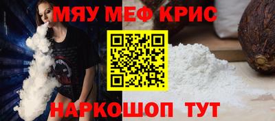 герыч Гатчина
