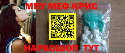 герыч Гатчина